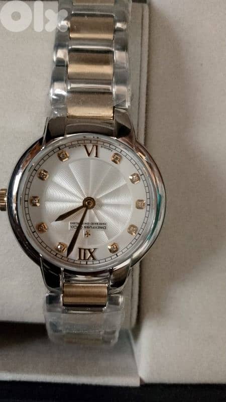 حلبا . كوشا 1