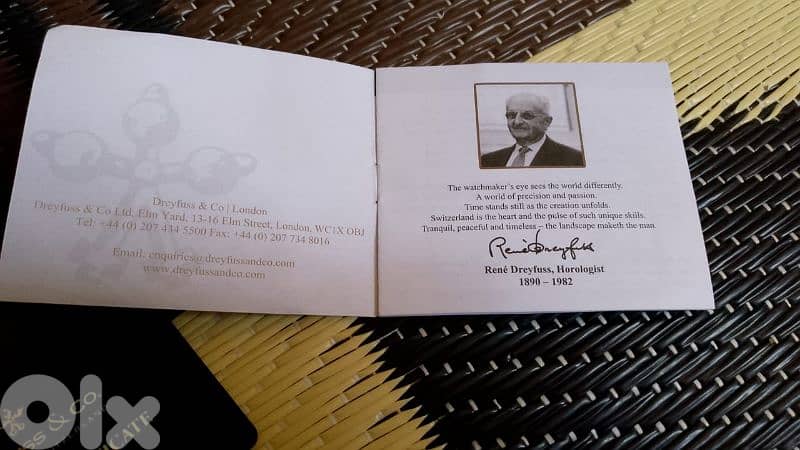 حلبا . كوشا 2