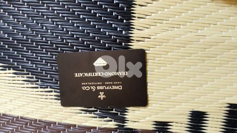 حلبا . كوشا 4