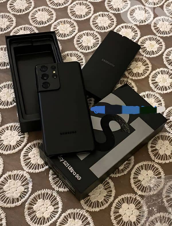 اس 21 الترا خارق النضافه 1