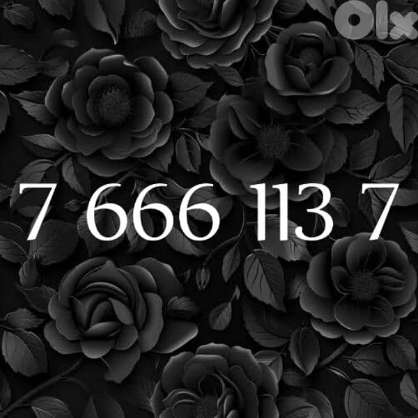 Touch beautiful number 0