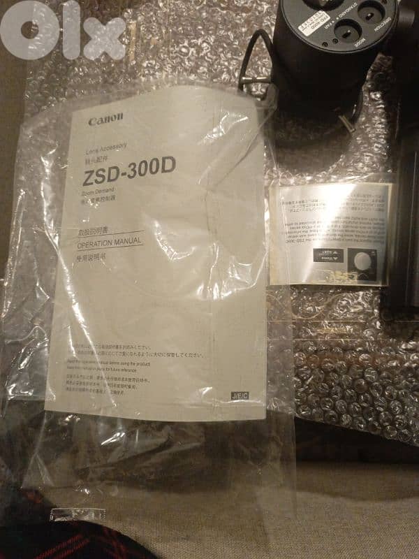 canon filming equipment 2