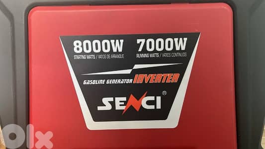 generator chebh jdid meche 118 se3a