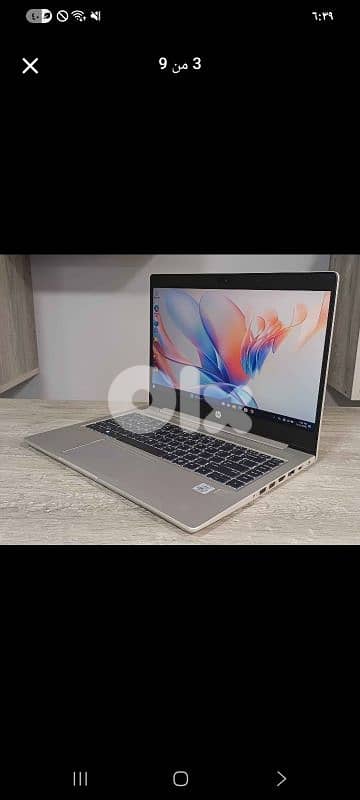 كتير مرتب صوت ستوريو