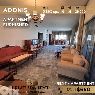 Apartment for rent in Adonis GH220 شقة مفروشة للإيجار في أدونيس