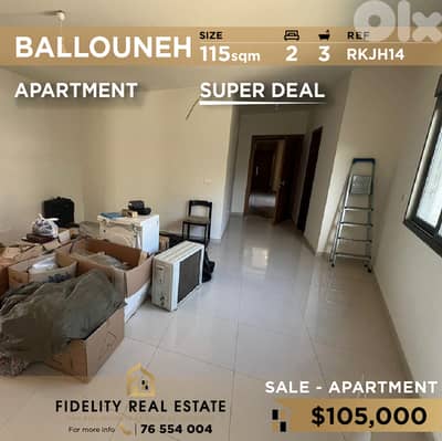 Apartment for sale in Ballouneh RKJH14 شقة للبيع في بلونة