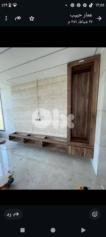 ديكور وتصميم داخلي 1