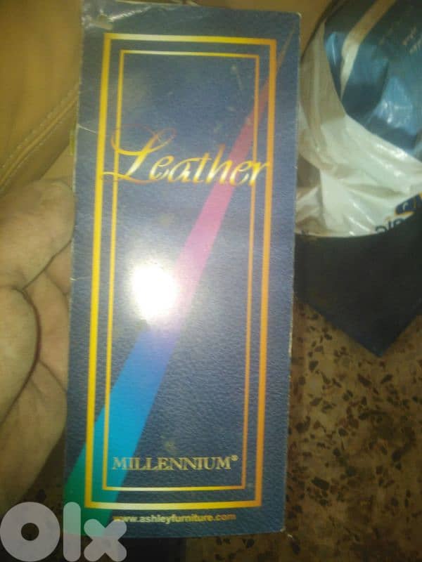 صالون و سفرة و قعدة و طاولة نص و كرسي هزاز 5