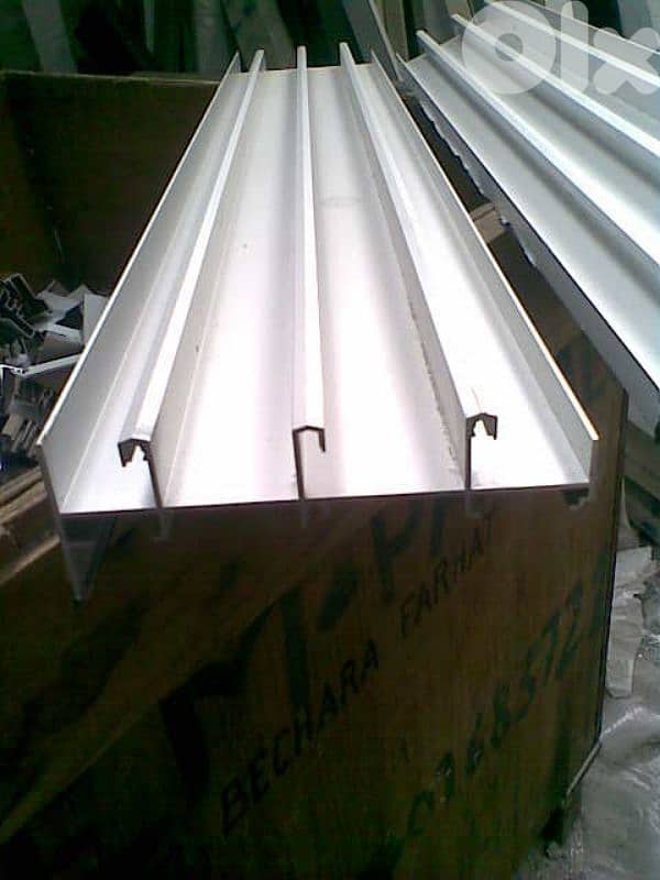 خدمات للشرك 5