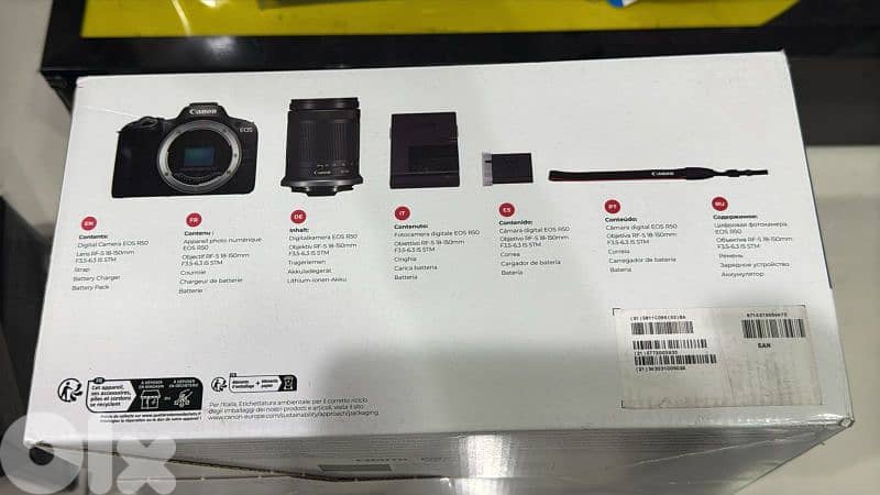 Canon Camera Eos R50 RF-S 18-150mm F3.5-6.3 IS STM kit 1