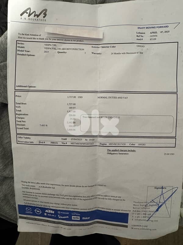 Vespa 150 injection 5