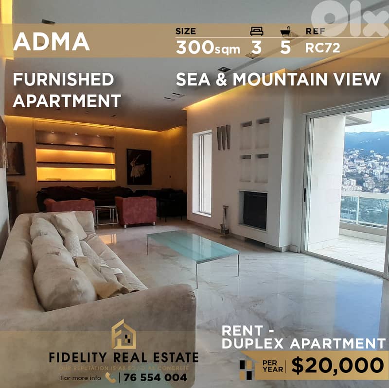 Apartment duplex for rent in Adma RC72 شقة دوبلكس للإيجار 0