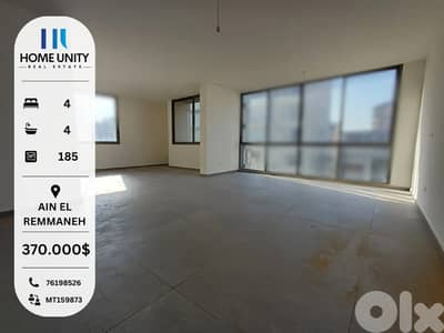 brand new apartment for sale in ain el remmaneh