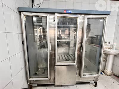 للبيع عدة ملحمة كاملة