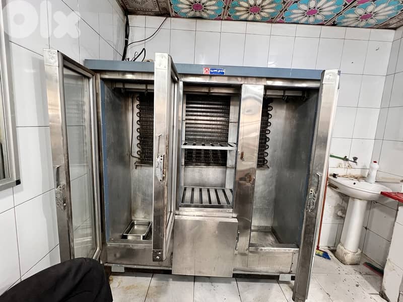 للبيع عدة ملحمة كاملة 12