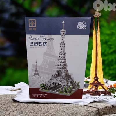 Eiffel tower lego for ages 12 years to adult
