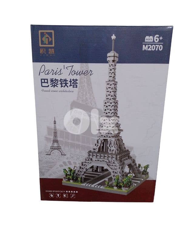 Eiffel tower lego for ages 12 years to adult 1