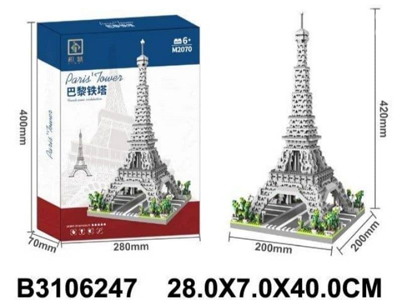 Eiffel tower lego for ages 12 years to adult 2