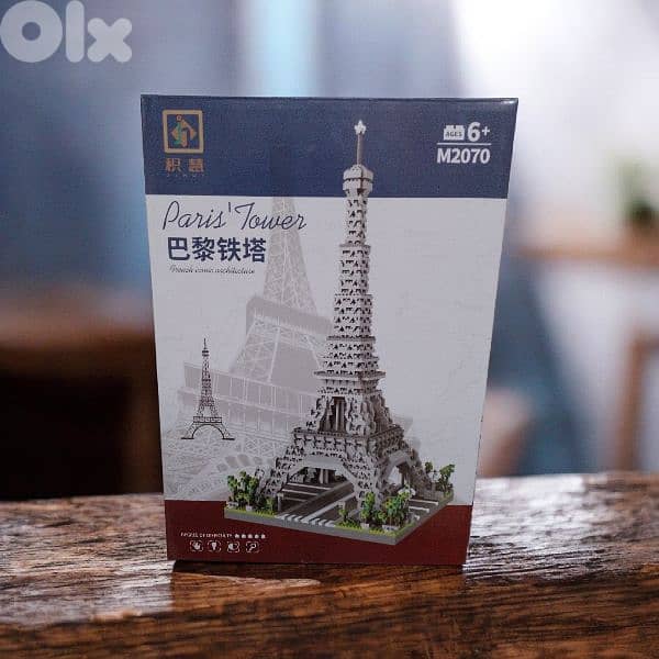 Eiffel tower lego for ages 12 years to adult 4