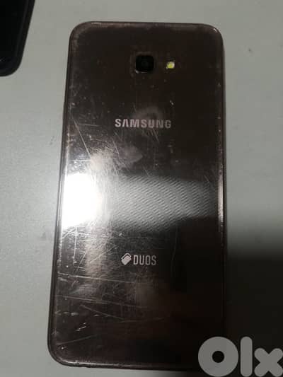 5 تلفونات شغالين