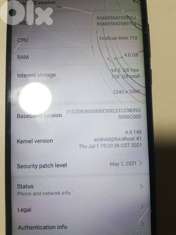 5 تلفونات شغالين 9