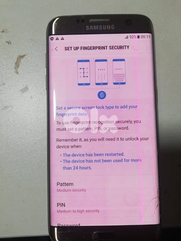 5 تلفونات شغالين 16