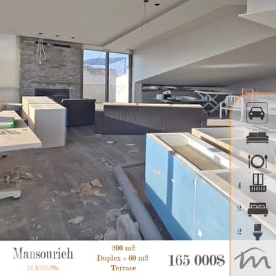Mansourieh | Signature | Brand New 200m² + 60m² Terrace | 4 Balconies