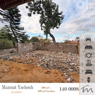 Mazraat Yashouh | 100m² + 100m² Garden | Calm Neighborhood | View