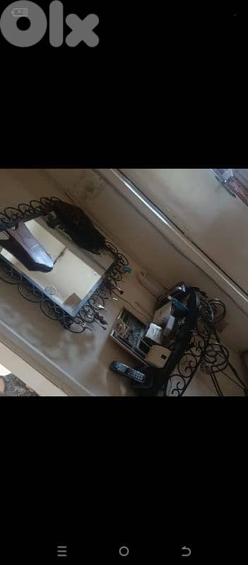 كونسول فورفوجيه مرتب