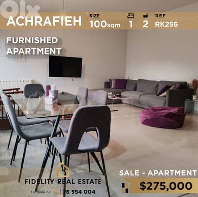 Apartment for sale in Achrafieh RK256 شقة مفروشة للبيع في الأشرفية