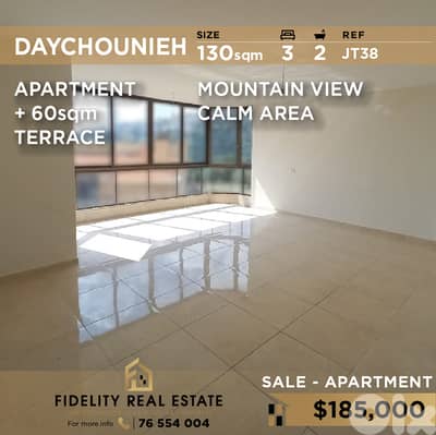 Apartment for sale in Daychounieh JT38  شقة للبيع في  دايشونيه