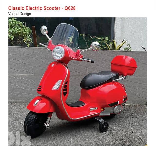 ببنين عكار 1