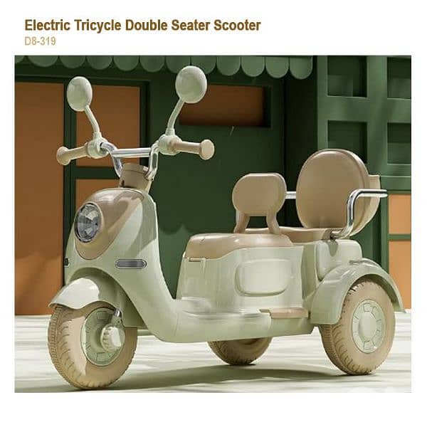 ببنين عكار 2