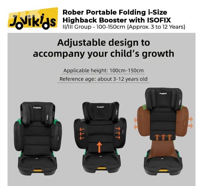 ببنين عكار 1