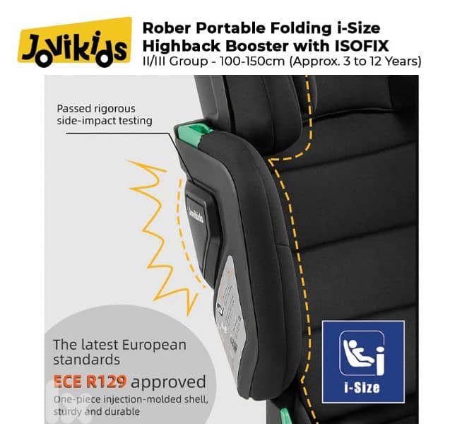 ببنين عكار 2