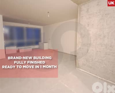 Brand-New Building, beirut, tallet el khayat/تلّة الخياط REF#UK130109
