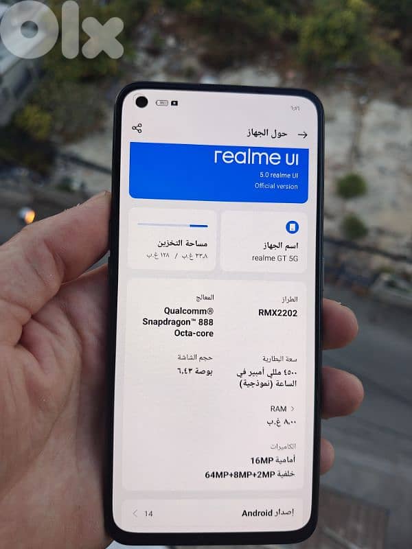 Realme GT 5G 2
