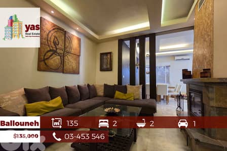 Ballouneh 135m2 | Decorated | Open View | Private Street | TO