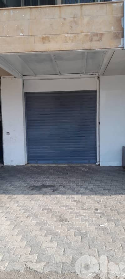 Shop for rent in Zouk Mosbeh Main road محل للايجار في زوق مصبح