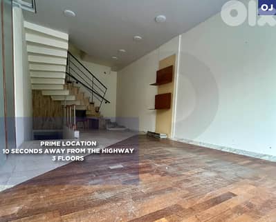 Prime location High visibility, easy access - Jal el dib REF#OJ130221