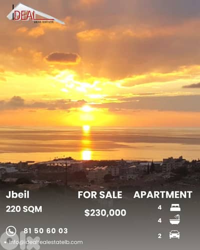 Apartment for sale in Jbeil شقة للبيع في جبيل
