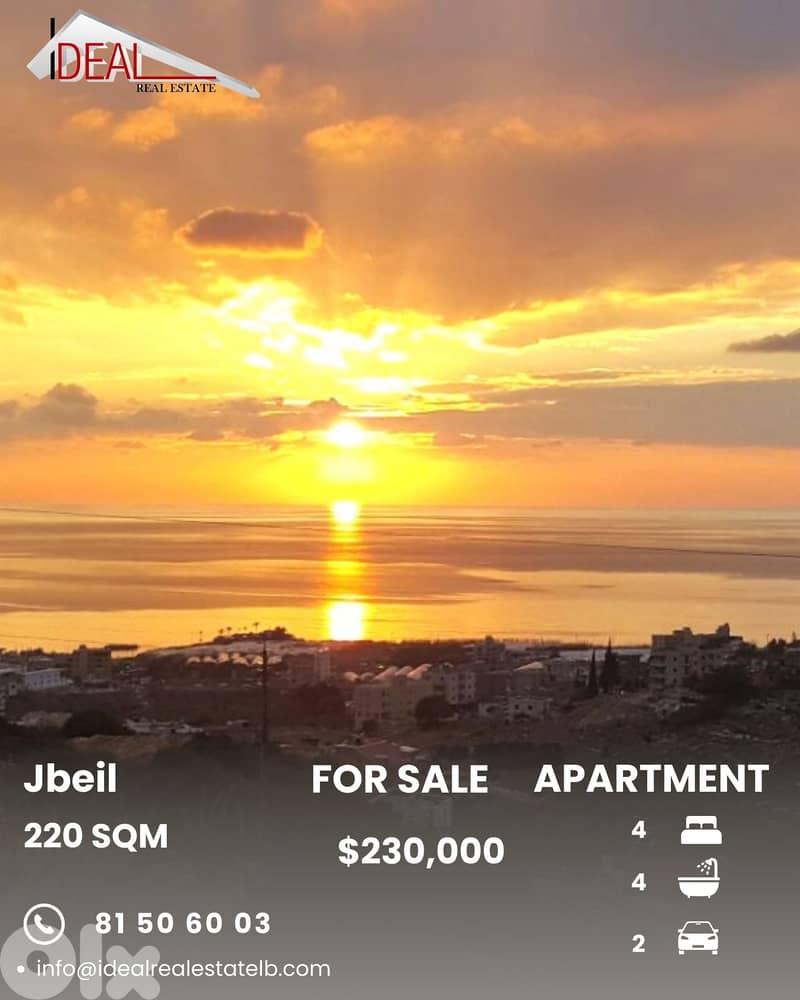 Apartment for sale in Jbeil شقة للبيع في جبيل 0