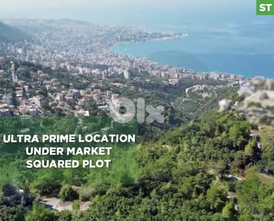 Great deal, prime area, Kfarhbab/كفرحباب REF#ST130222