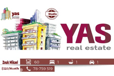 Zouk Mikael 60m2 | Studio | Well Maintained | Rent | JOA/EH