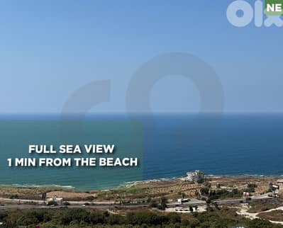full sea view - 1 min from the beach - Berbara REF#NE130225