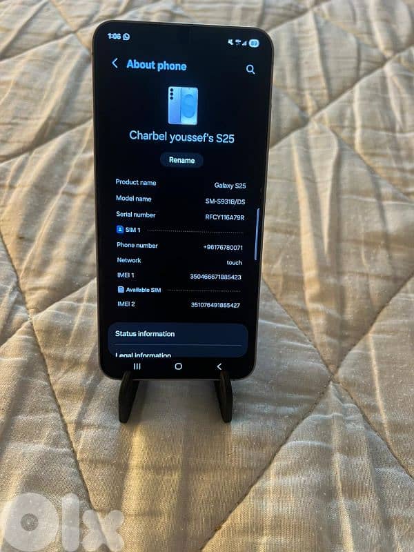 samsung galaxy s25 7