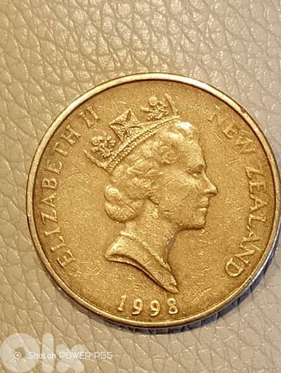 المتن لبنان