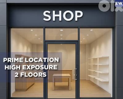 PRIME LOCATION -HIGH EXPOSURE -2 FLOORS - Zouk Mikael REF#EW130233