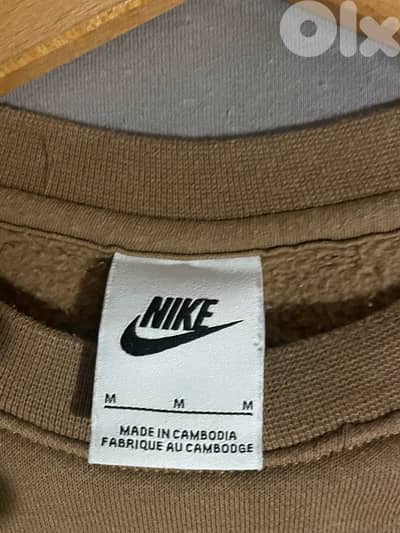 Brown Nike Sweater