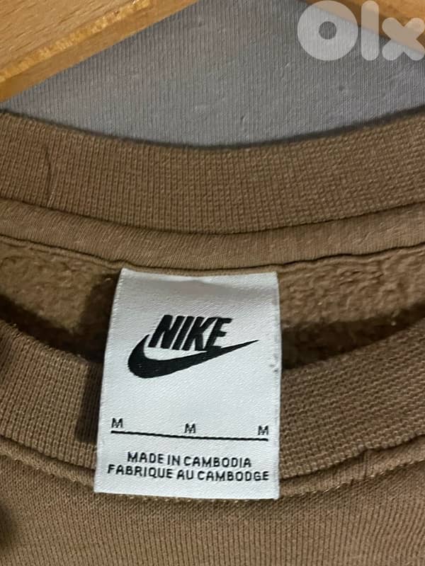 Brown Nike Sweater 1
